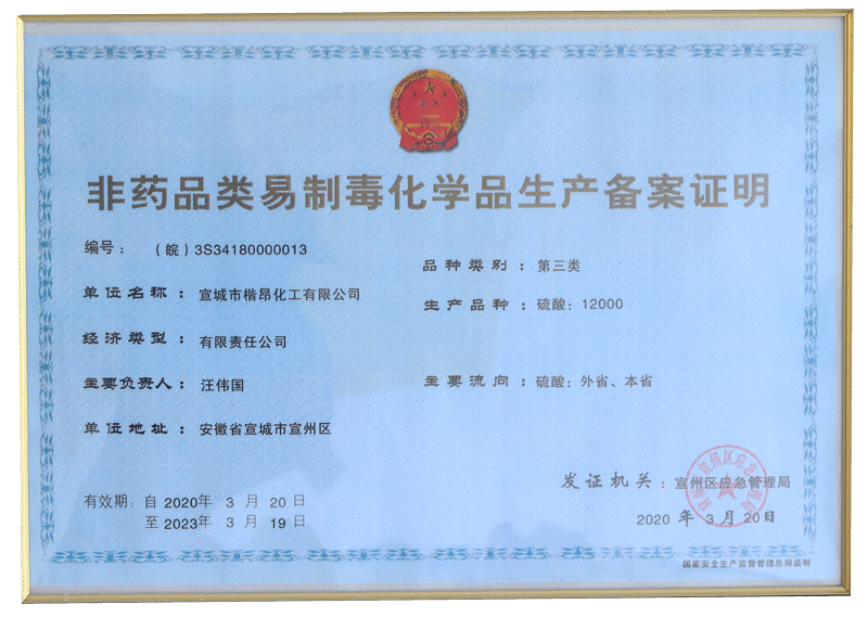 ˎƷ(li)ƶW(xu)Ʒa(chn)䰸C